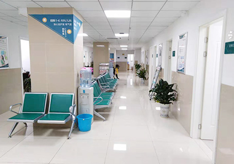 �����ʰ�ҽԺ